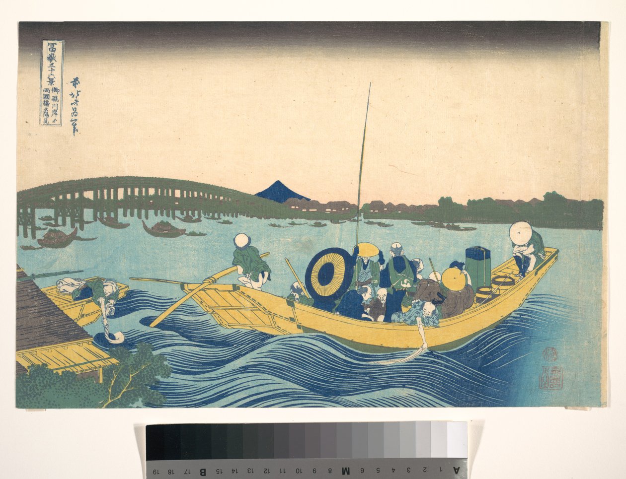 Utsikt över solnedgången över Ryōgoku-bron från Onmaya-stranden (Onmayagashi yori Ryōgokubashi sekiyō o miru), ur serien ”De trettiosex vyerna av berget Fuji” (Fugaku sanjūrokkei) av Katsushika Hokusai