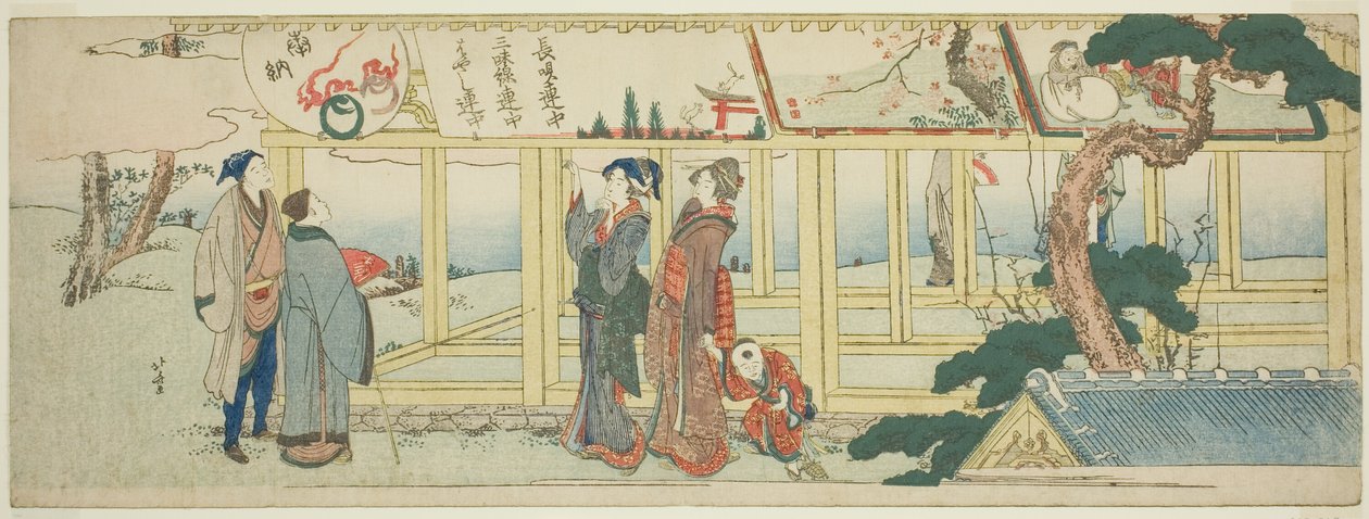 Titta på votivmålningar av Katsushika Hokusai