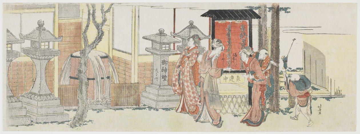 Besøger Oji Inari-helligdommen, 1801-05 (træbloktryk i farver) sverige av Katsushika Hokusai