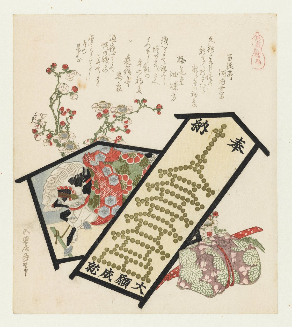 Votivbord med blommor Ema (titel på objekt) En serie med hästar (serietitel) Umazukushi (serietitel på objekt) av Katsushika Hokusai