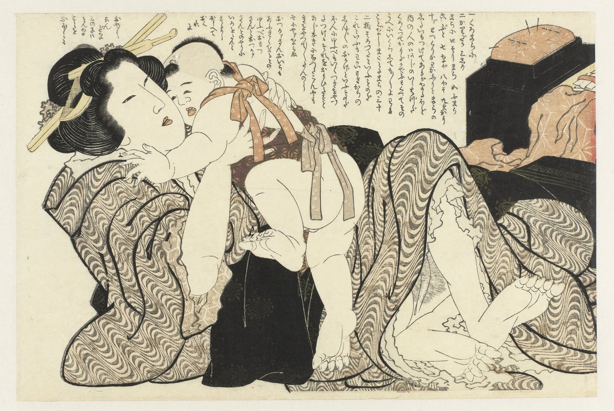 Kvinna med barn The Adonis plant (serietitel) Fukujuso (serietitel) av Katsushika Hokusai