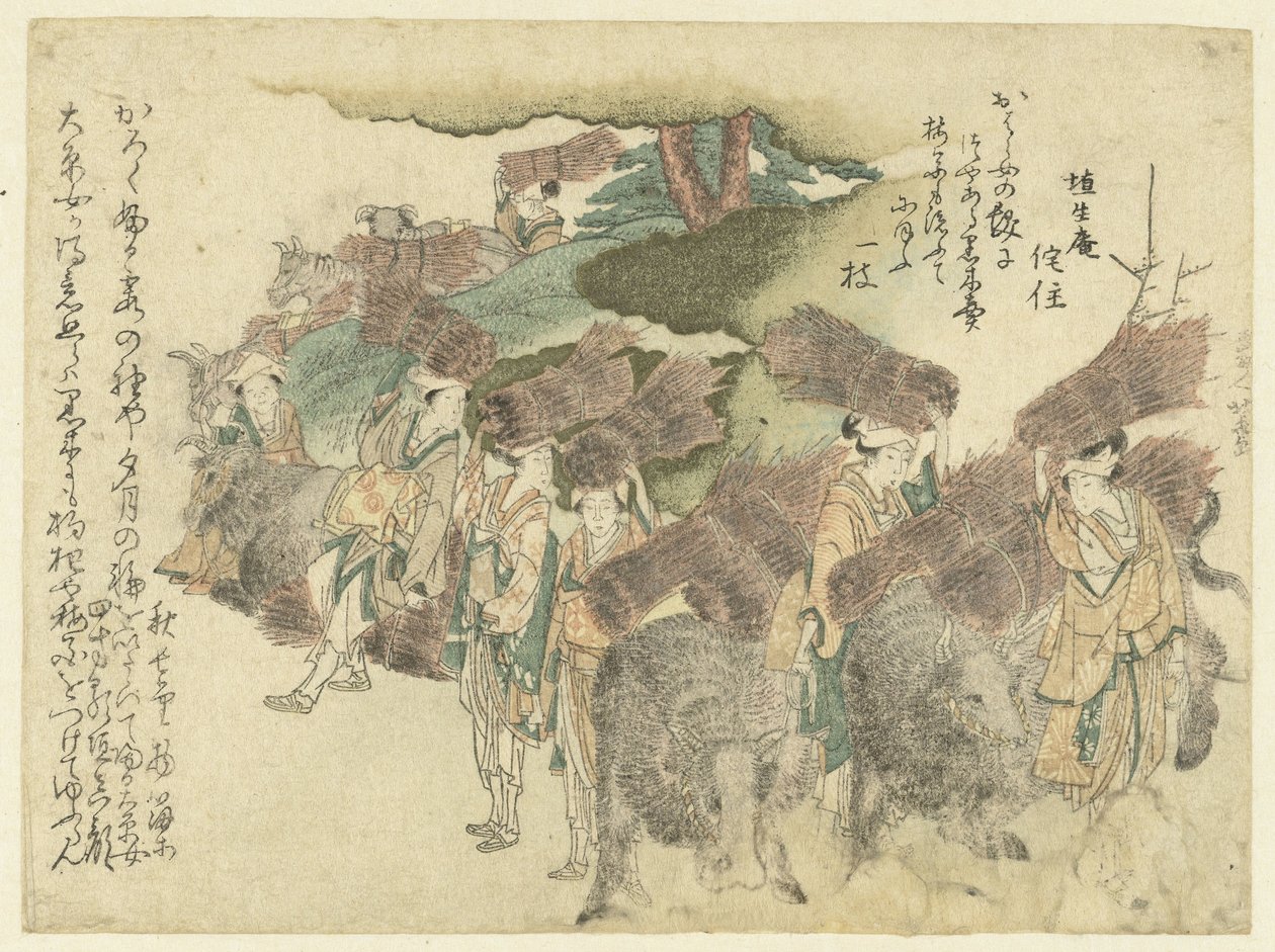 Kvinnor från byn Ôhara av Katsushika Hokusai