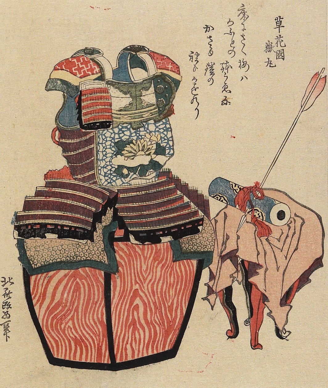 Krigarens rustning och pil genom en rulle, 1820-1834 av Katsushika Hokusai