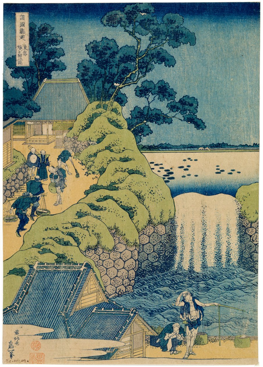 Waterfall Aigaoka Från serien Waterfalls of the Various Provinces, c1829. av Katsushika Hokusai