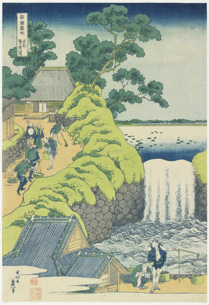 Vattenfall vid Aoigaoka i Edo, ca. 1833 av Katsushika Hokusai