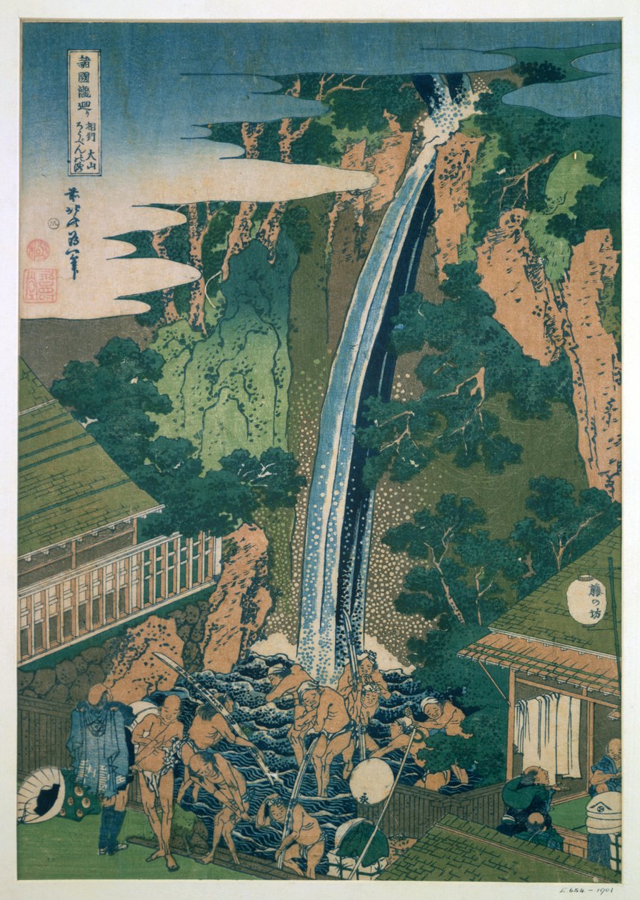 Robens vattenfall, Oyama, Japan, 1827 av Katsushika Hokusai