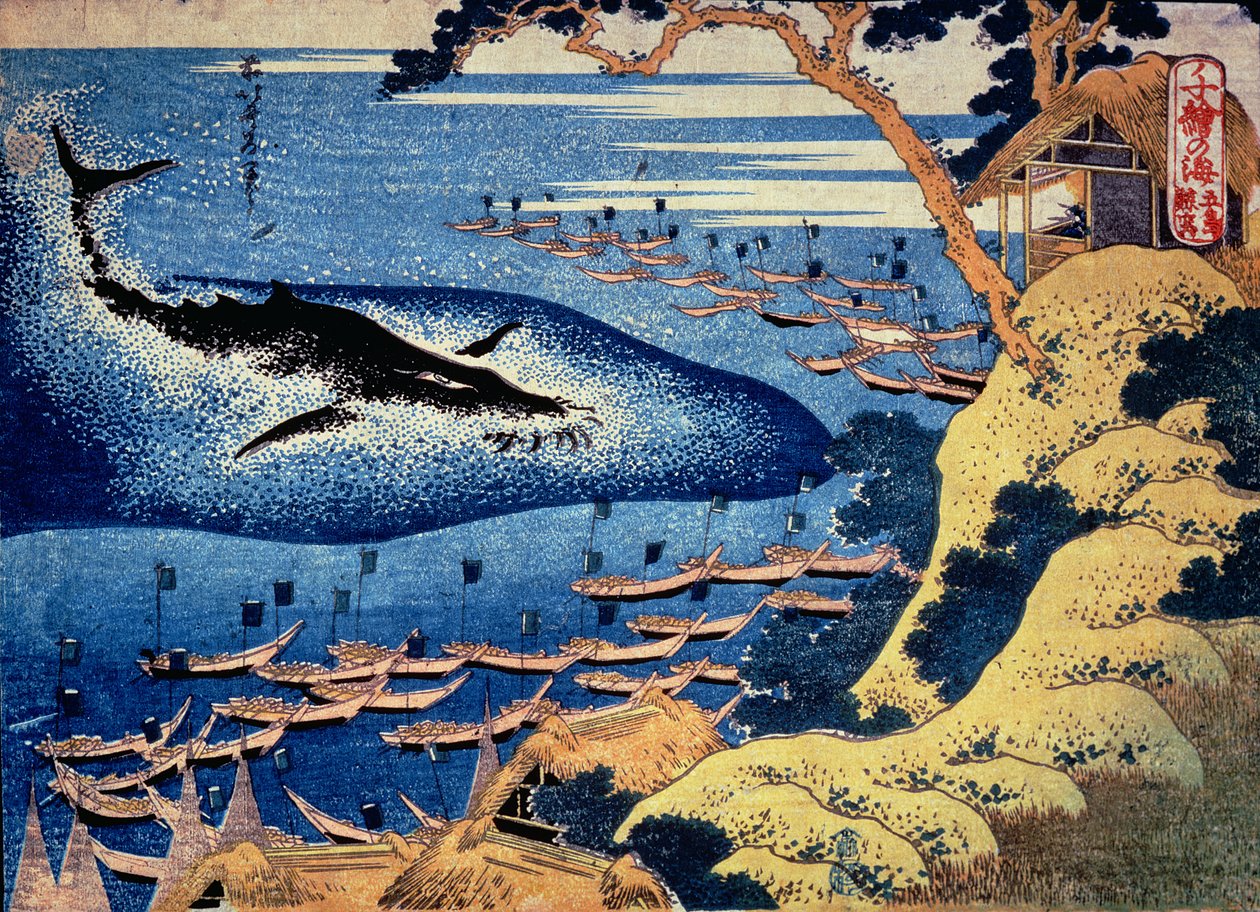 Valfångst utanför Goto Island, från serien "Oceans of Wisdom" (träblock i färg) av Katsushika Hokusai