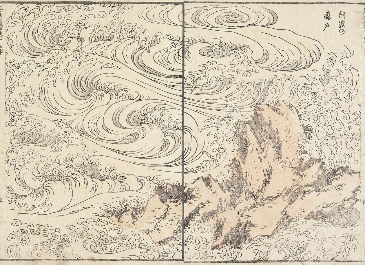 Whirlpool vid Awa, 1817 av Katsushika Hokusai
