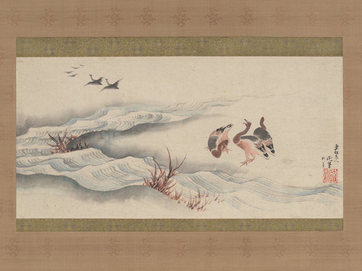 Vilda gäss och vatten av Katsushika Hokusai