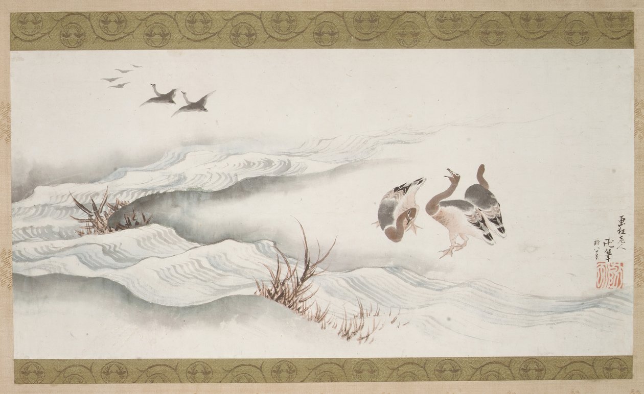 Vildgäss och vatten, 1839. av Katsushika Hokusai