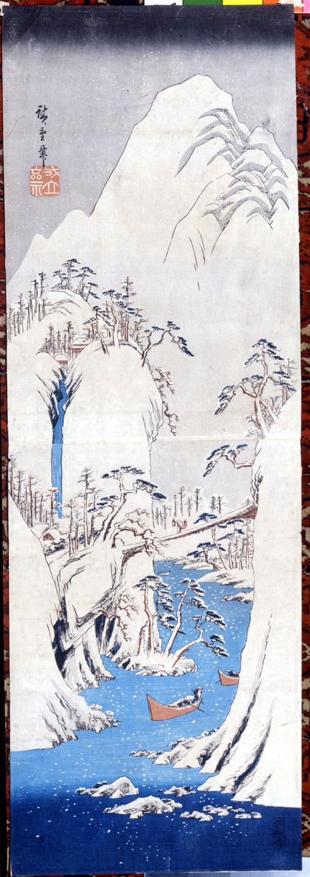 Winte r och ds udde, SD. Endast P Hayashi ts av tsw (Utagawa) Hiroshige (1797-1858). av Katsushika Hokusai