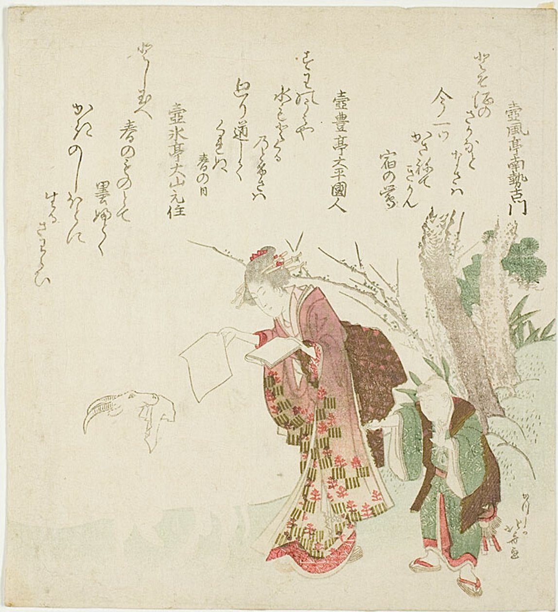Kvinna matar en get med papper av Katsushika Hokusai
