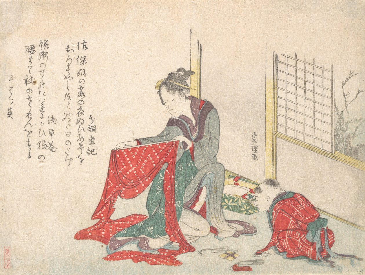 Kvinna Vikduk, sent 1700-tidigt 1800-tal. av Katsushika Hokusai