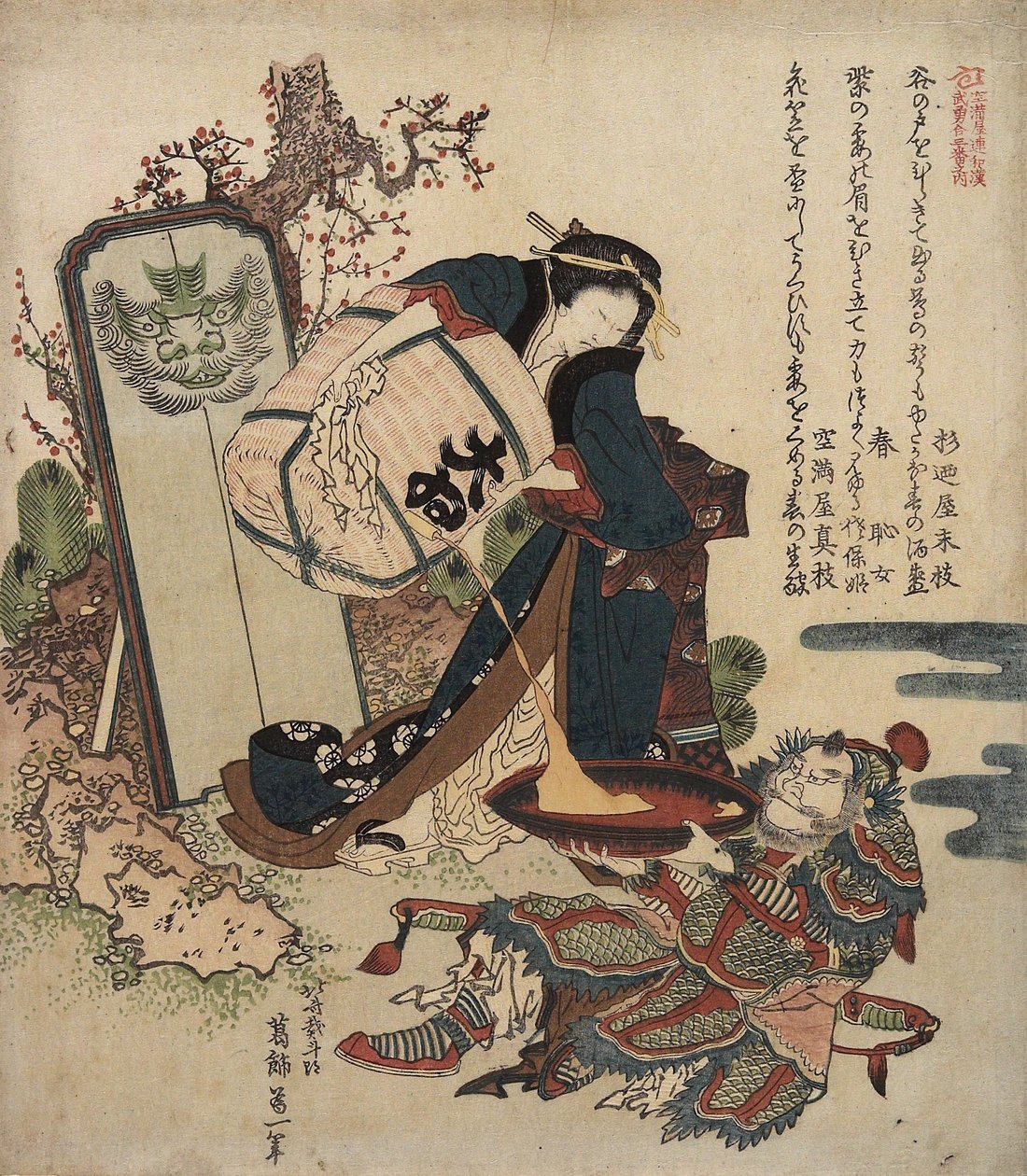 Kvinna som häller upp vätska från ett fat i en stor kopp som hålls av en krigare, ca 1820-1821 av Katsushika Hokusai