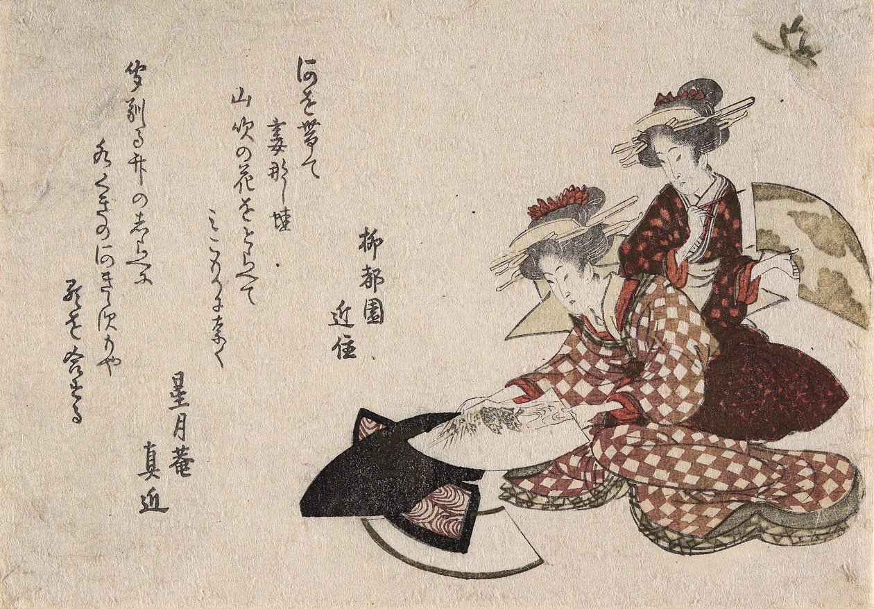 Kvinnor Målning Fans av Katsushika Hokusai