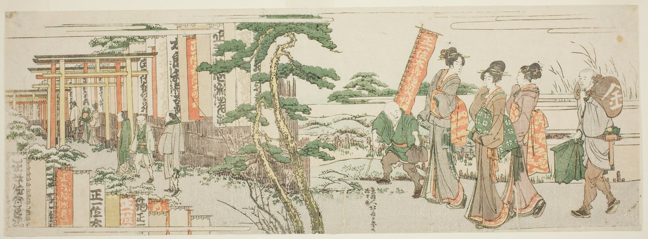 Kvinnor besöker Shoichii Taro Inari Daimyos helgedom av Katsushika Hokusai