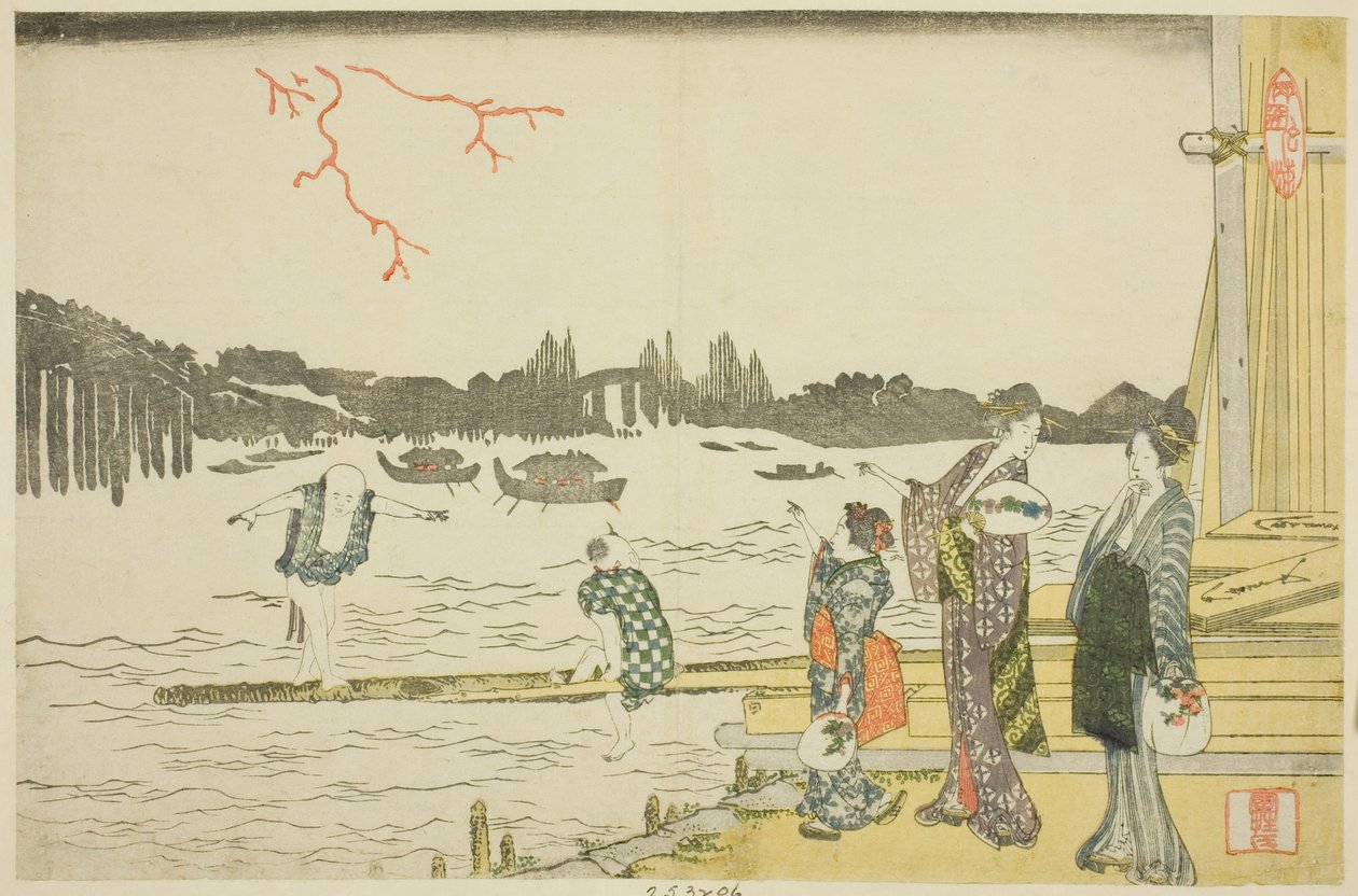 Kvinnor och barn som tittar på fyrverkerierna av Katsushika Hokusai