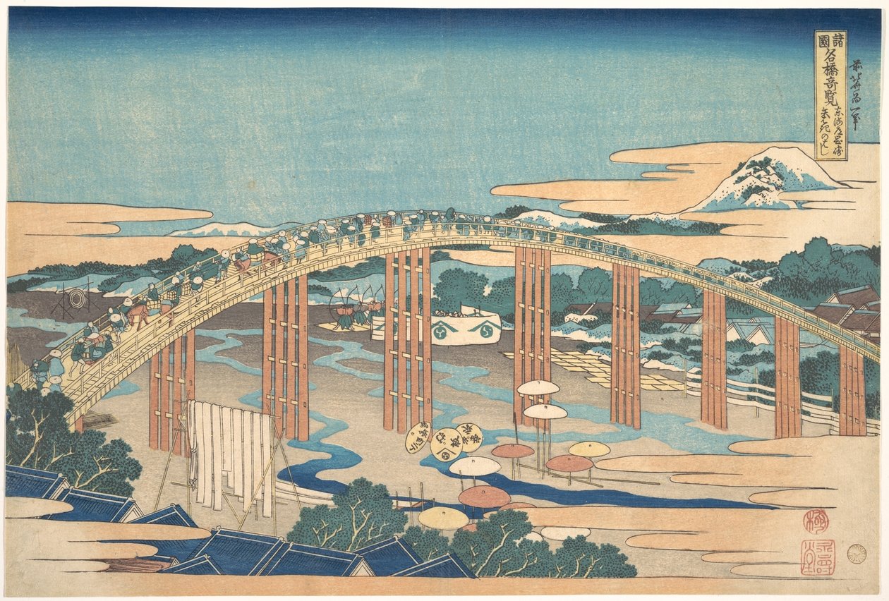 Yahagi-bron vid Okazaki längs Tōkaidō (Tōkaidō Okazaki Yahagi no hashi), ur serien ”Anmärkningsvärda vyer över broar i olika provinser” (Shokoku meikyō kiran) av Katsushika Hokusai
