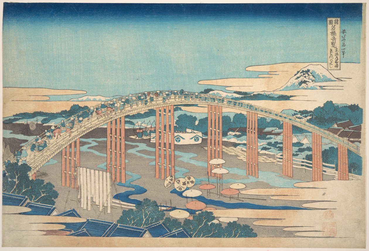 Yahagi-bron vid Okazaki längs Tōkaidō (Tōkaidō Okazaki Yahagi no hashi), ur serien ”Anmärkningsvärda vyer över broar i olika provinser” (Shokoku meikyō kiran) av Katsushika Hokusai