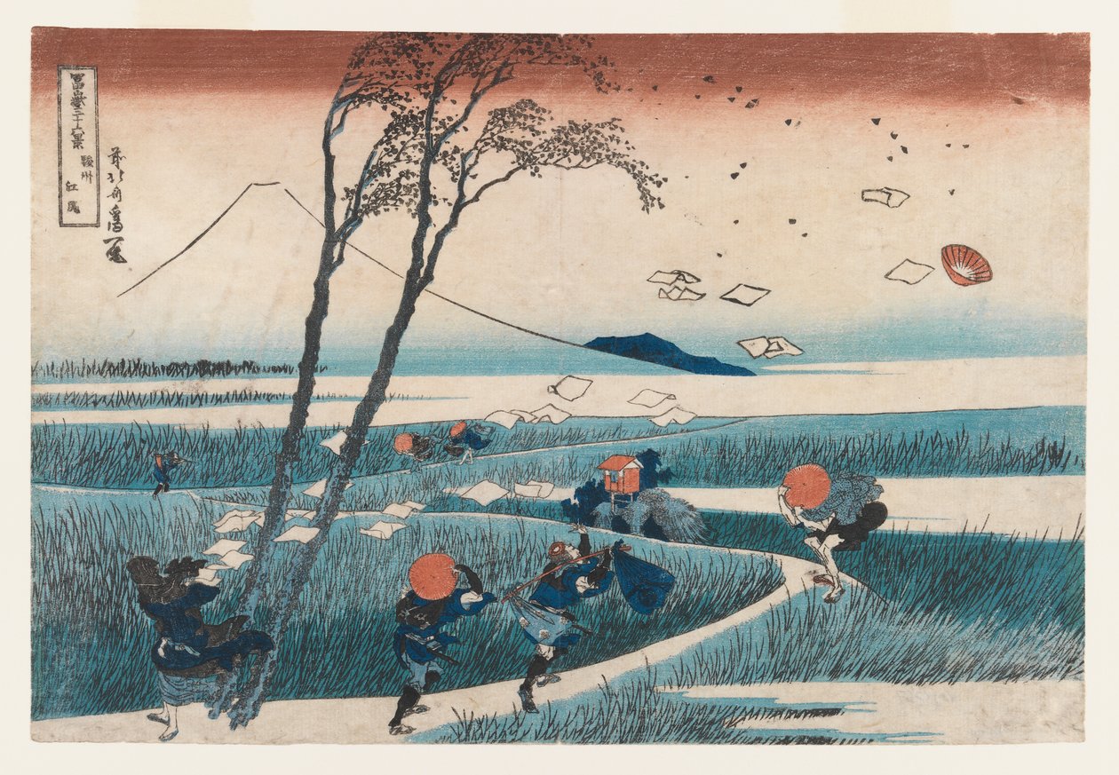 Yejiri Station, provinsen Suruga (träblock i färg) av Katsushika Hokusai