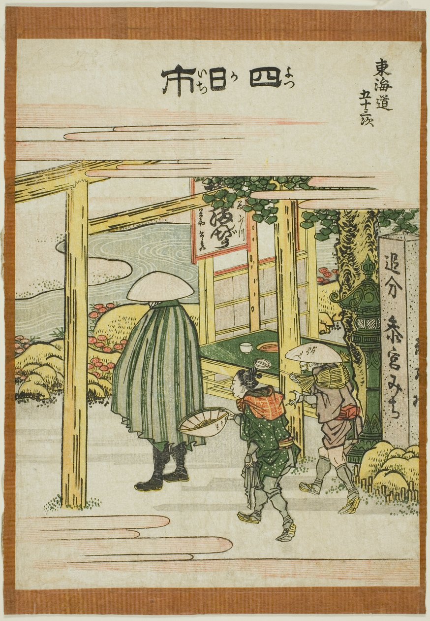 Yokkaichi, från serien "Femtiotre stationer på Tokaido (Tokaido gojusan tsugi)" av Katsushika Hokusai