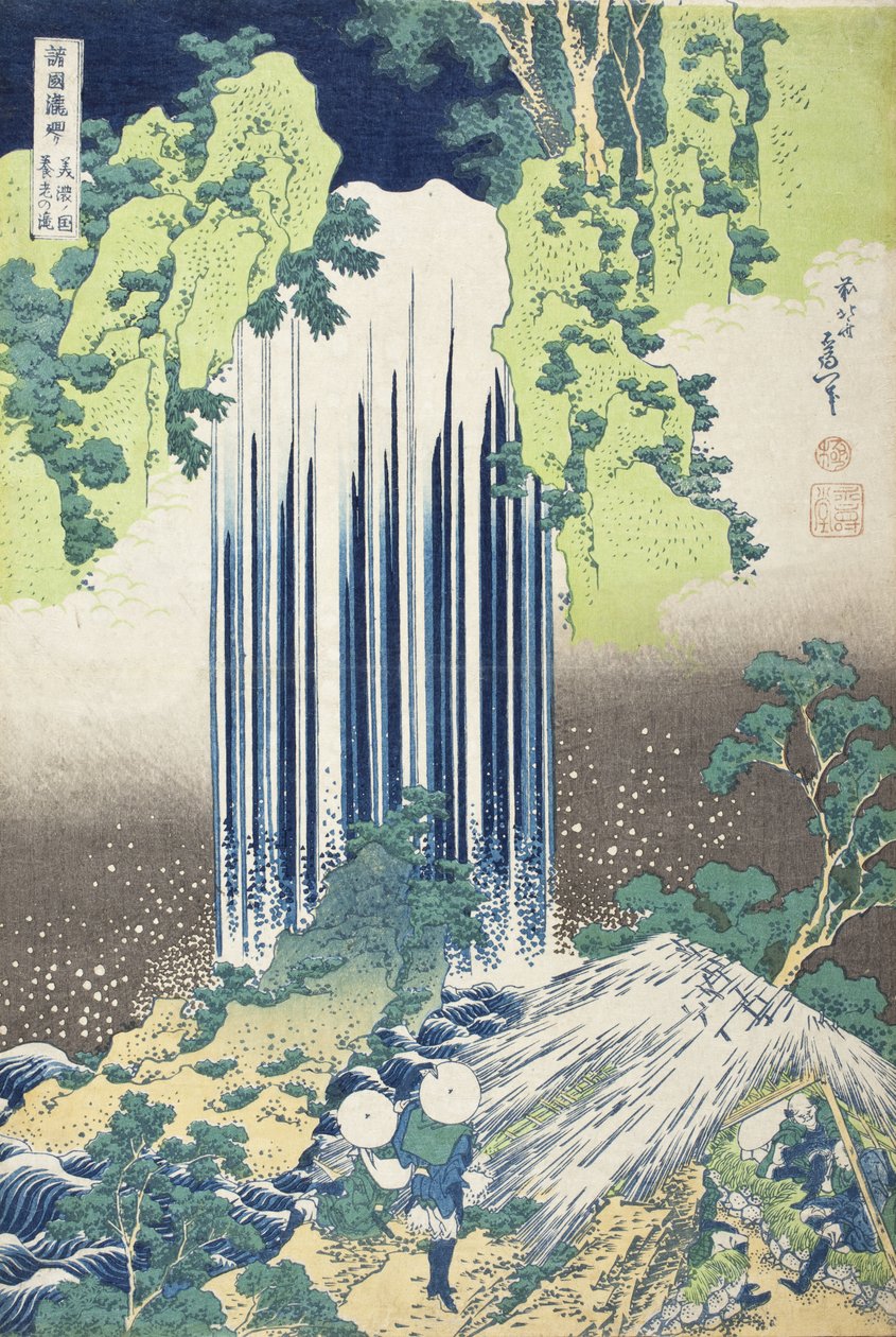 Yōrō-fallen i provinsen Mino av Katsushika Hokusai