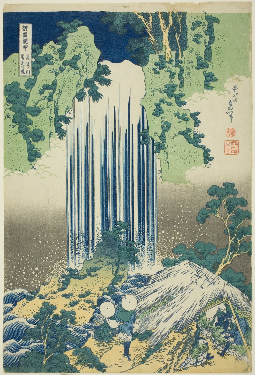 Yoro vattenfall - Mino-provinsen (Mino No Kuni) Yoro No Taki - Mino-provinsen (Mino No Kuni) av Katsushika Hokusai