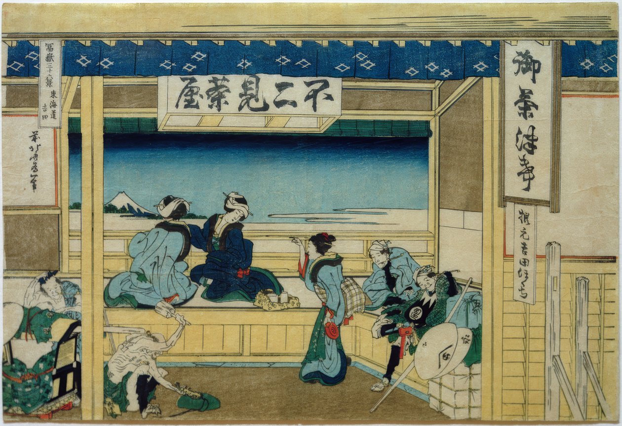 Yoshida på Tôkaidô Street av Katsushika Hokusai
