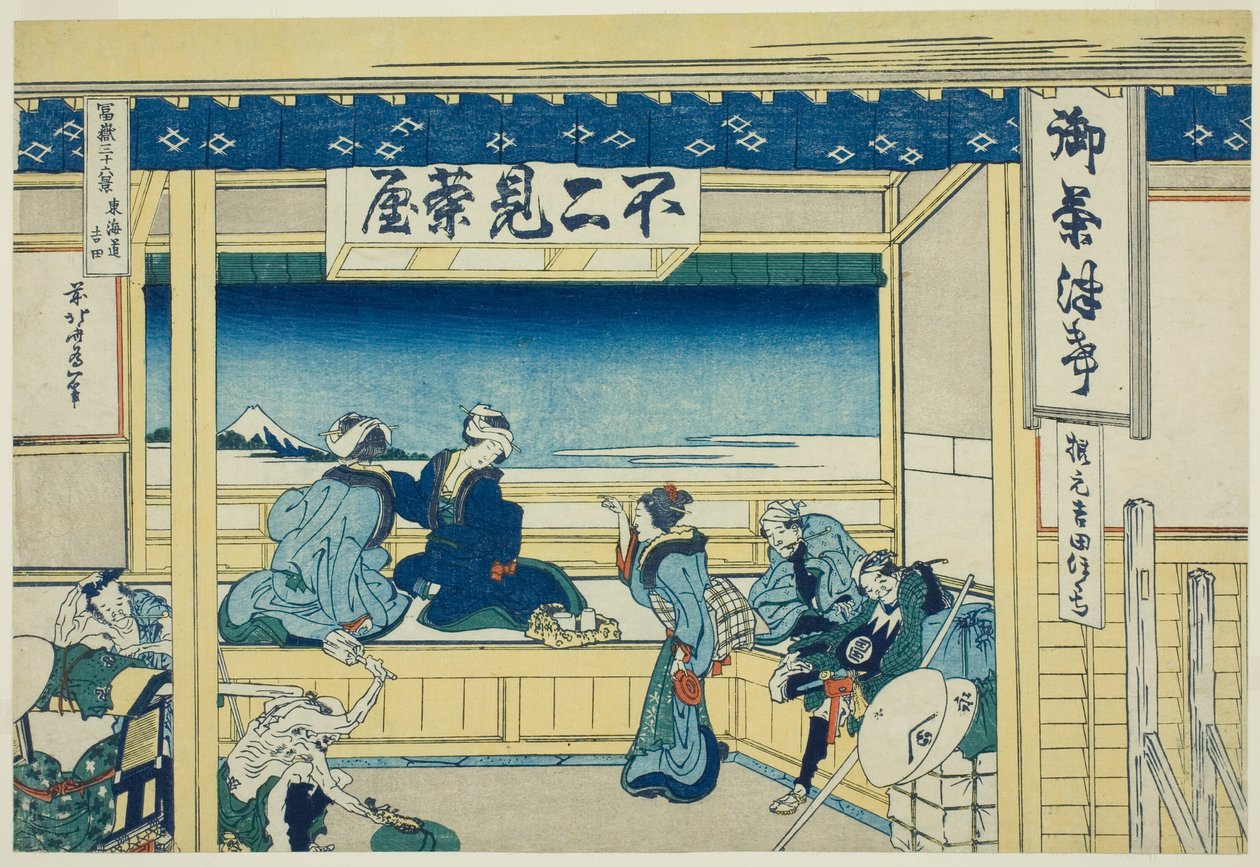 Yoshida Oto te urbando (urban Yoshida), från serien "Tyrty x Views Of Mount Fuji (Fugaku Usaju Rokukei)" av Katsushika Hokusai