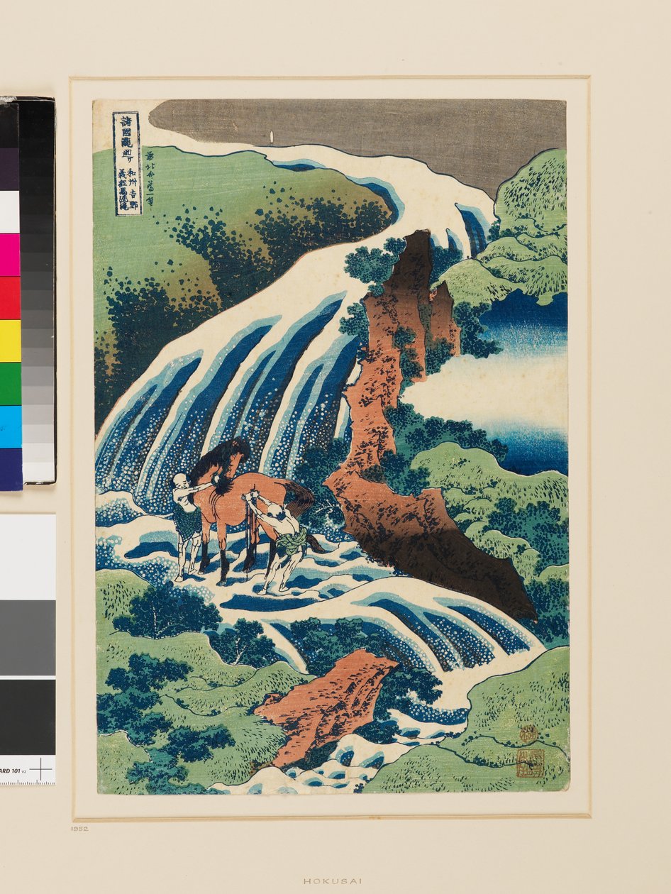 Yoshino-vattenfallet, där Yoshitsune tvättade sin häst av Katsushika Hokusai
