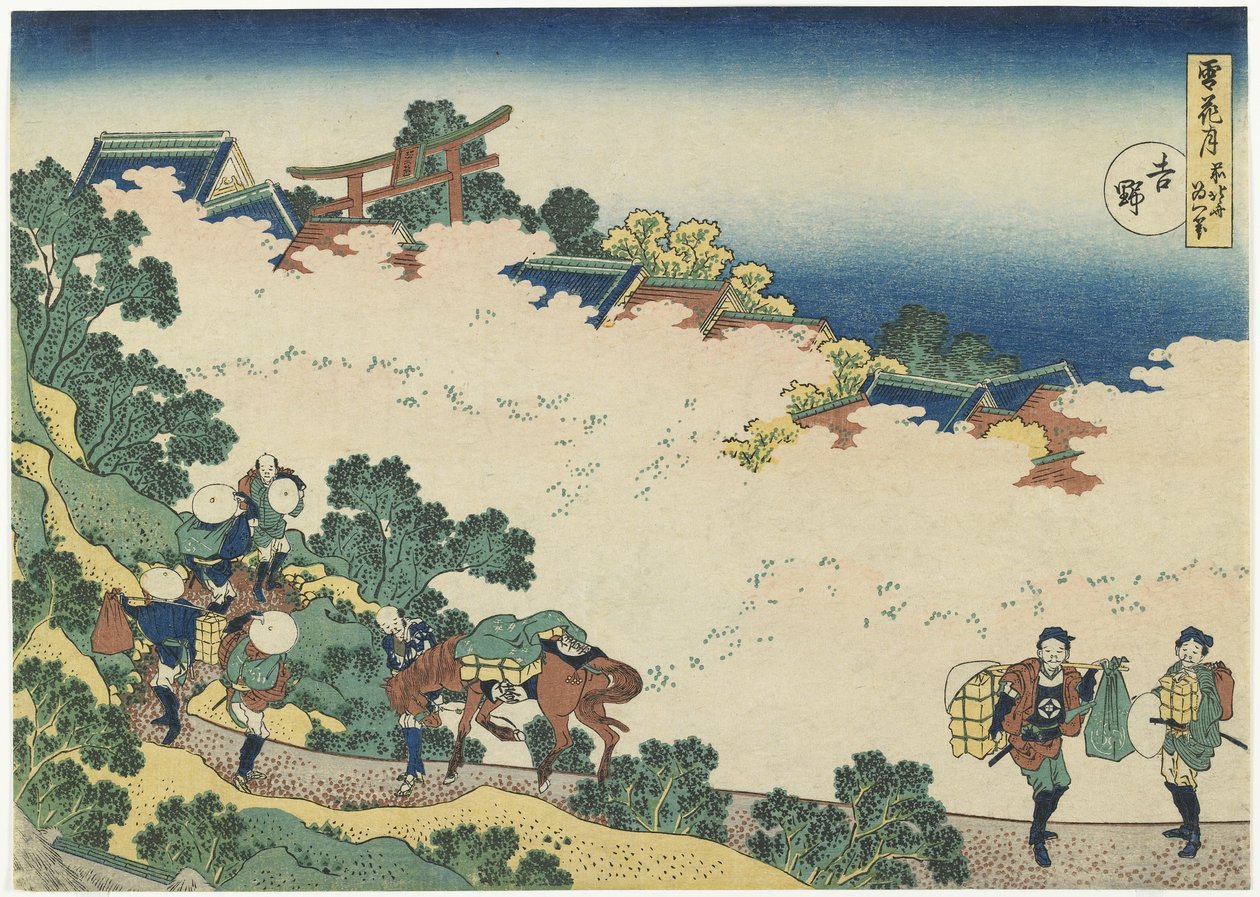 Yoshino, c. 1833 av Katsushika Hokusai