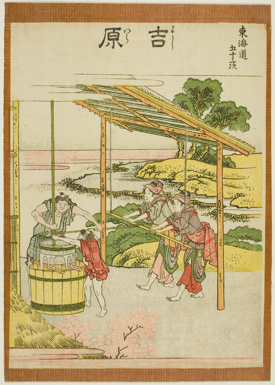 Yoshiwara, från serien "Fifty-three Stations of the Tokaido (Tokaido gojusan tsugi)" av Katsushika Hokusai