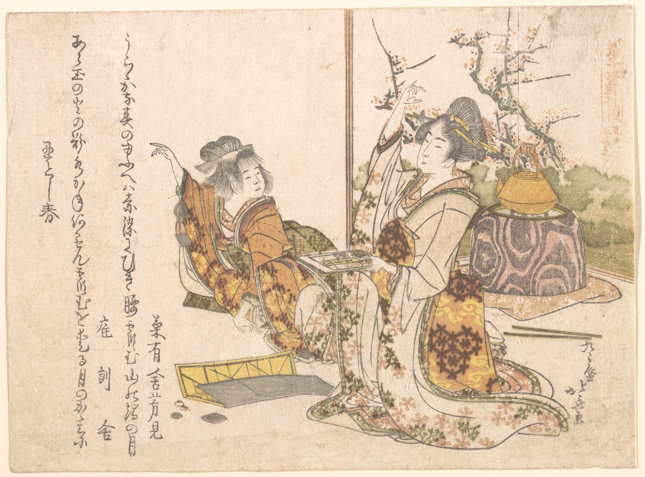 Ung kvinna och liten flicka som spelar Musashi av Katsushika Hokusai