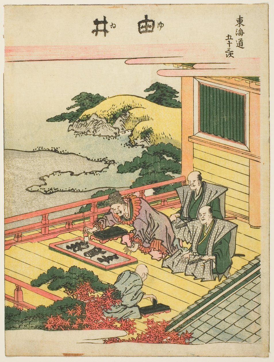 Yui, från serien "Femtiotre stationer på Tokaido (Tokaido gojusan tsugi)", ca 1806 (träsnitt i färg; chuban) av Katsushika Hokusai