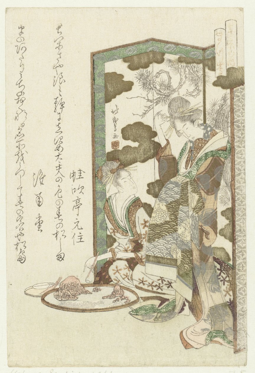 swedish av Katsushika Hôtei Hokuga