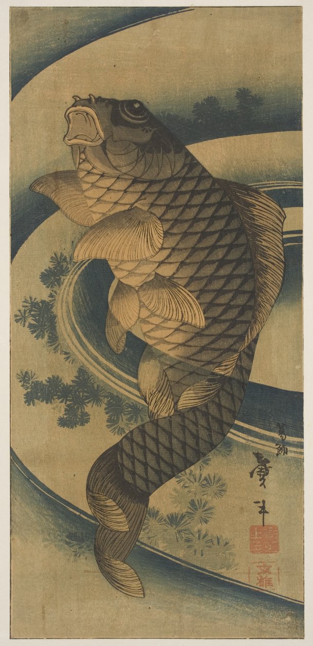 A Carp in a Swirl of Water (woodblock print) av Katsushika II Taito