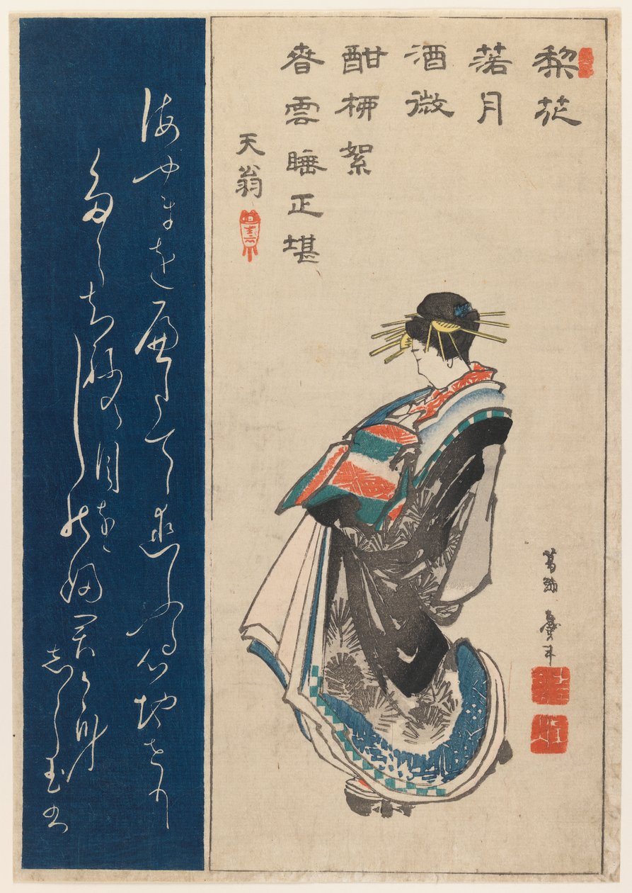Porträtt av en kurtisan, 1853 (träblock i färg) av Katsushika II Taito