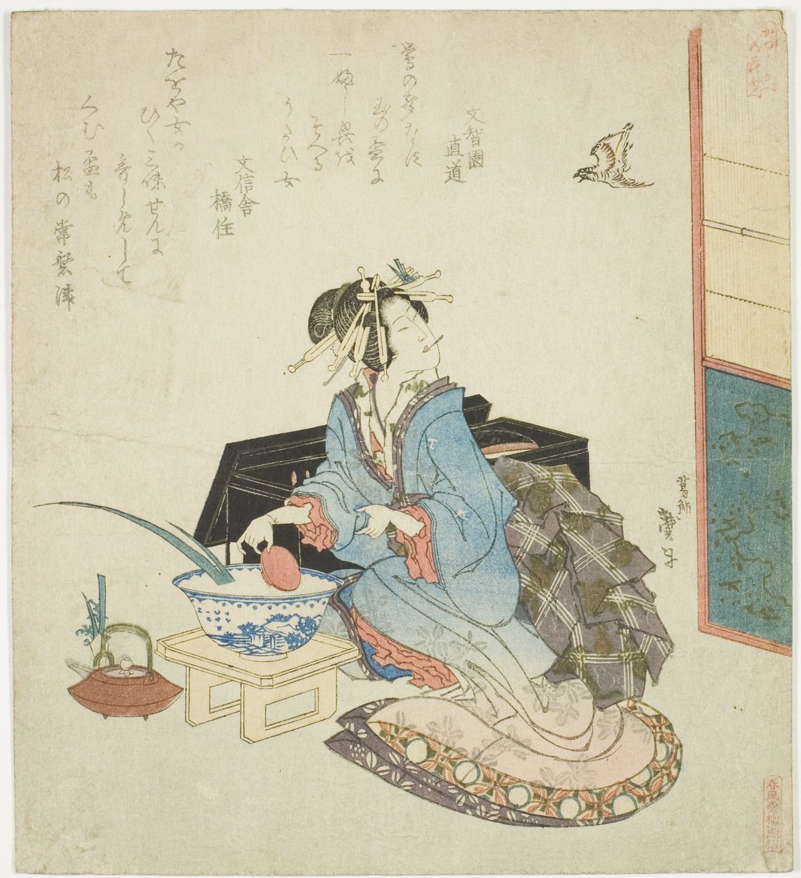 Geisha tittar upp på en gök, från serien "Fem årliga festivaler för Katsushika Circle (Katsushika gosekku)" av Katsushika Taito II