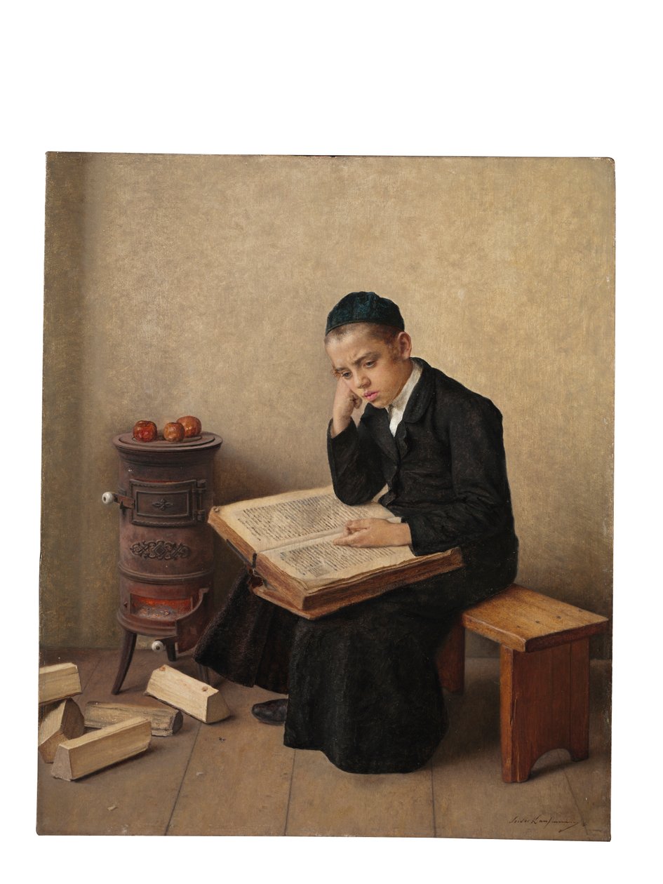 En svår passage i Talmud av Kaufmann