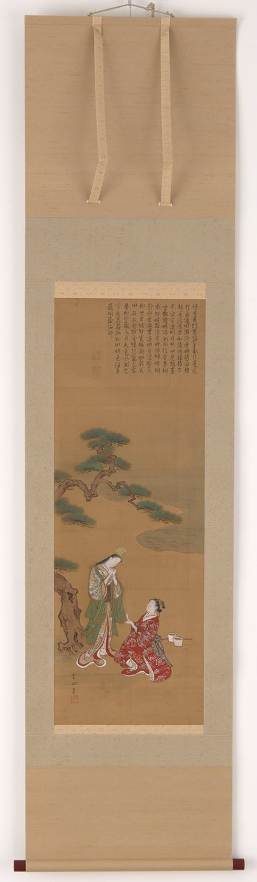 Två unga kvinnor under en tall vid havet..., Edo-perioden, 1700-talet. av Kawamata Tsunemasa