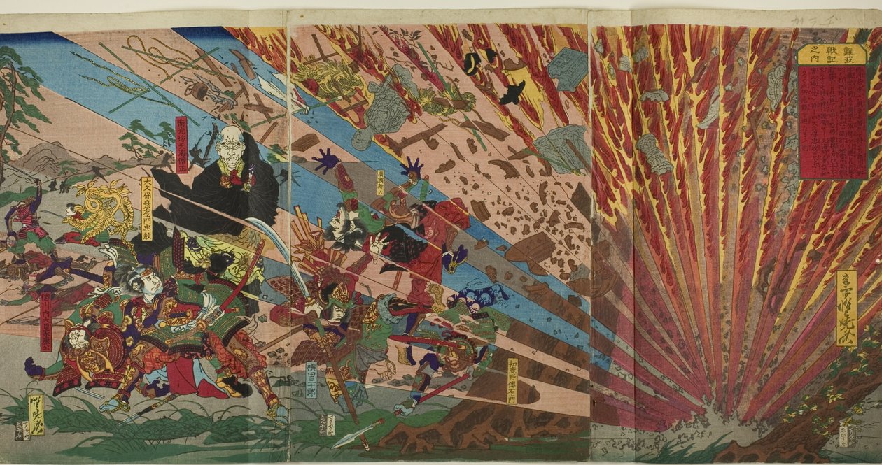 Slaget vid Nanba (Nanba senki no uchi) av Kawanabe Kyosai