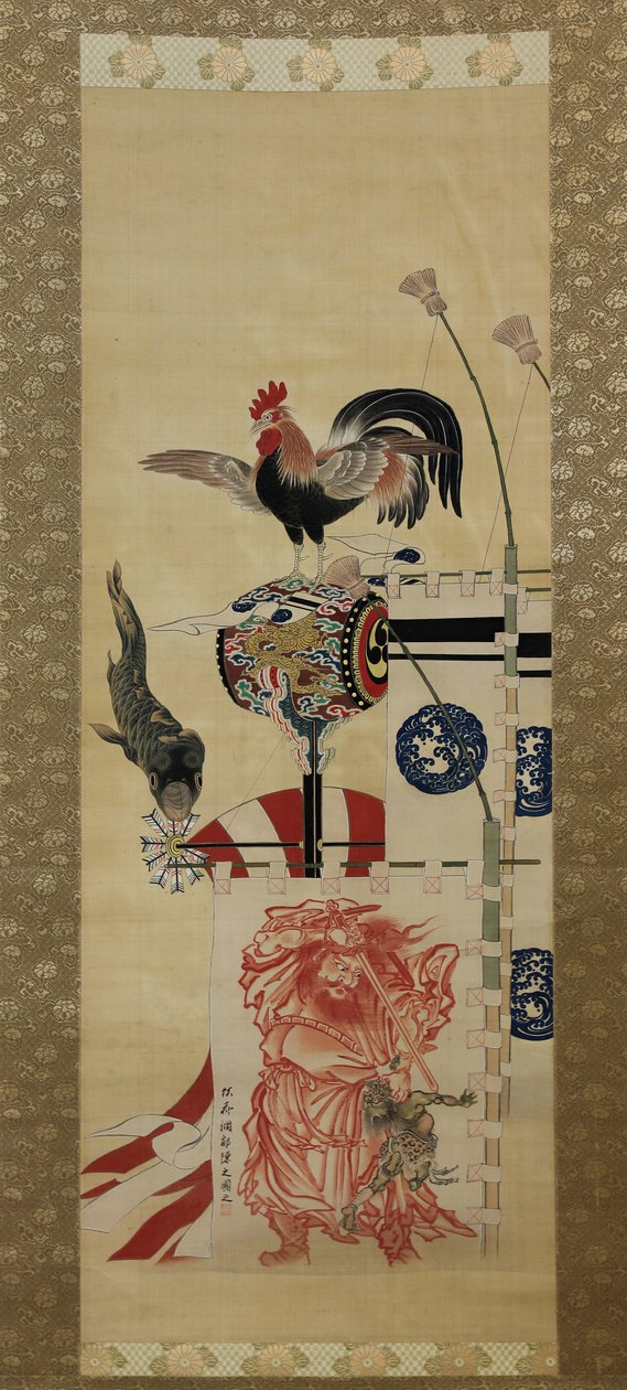 Boys Day Carp Streamer och Shoki Banner, före 1870. av Kawanabe Kyosai