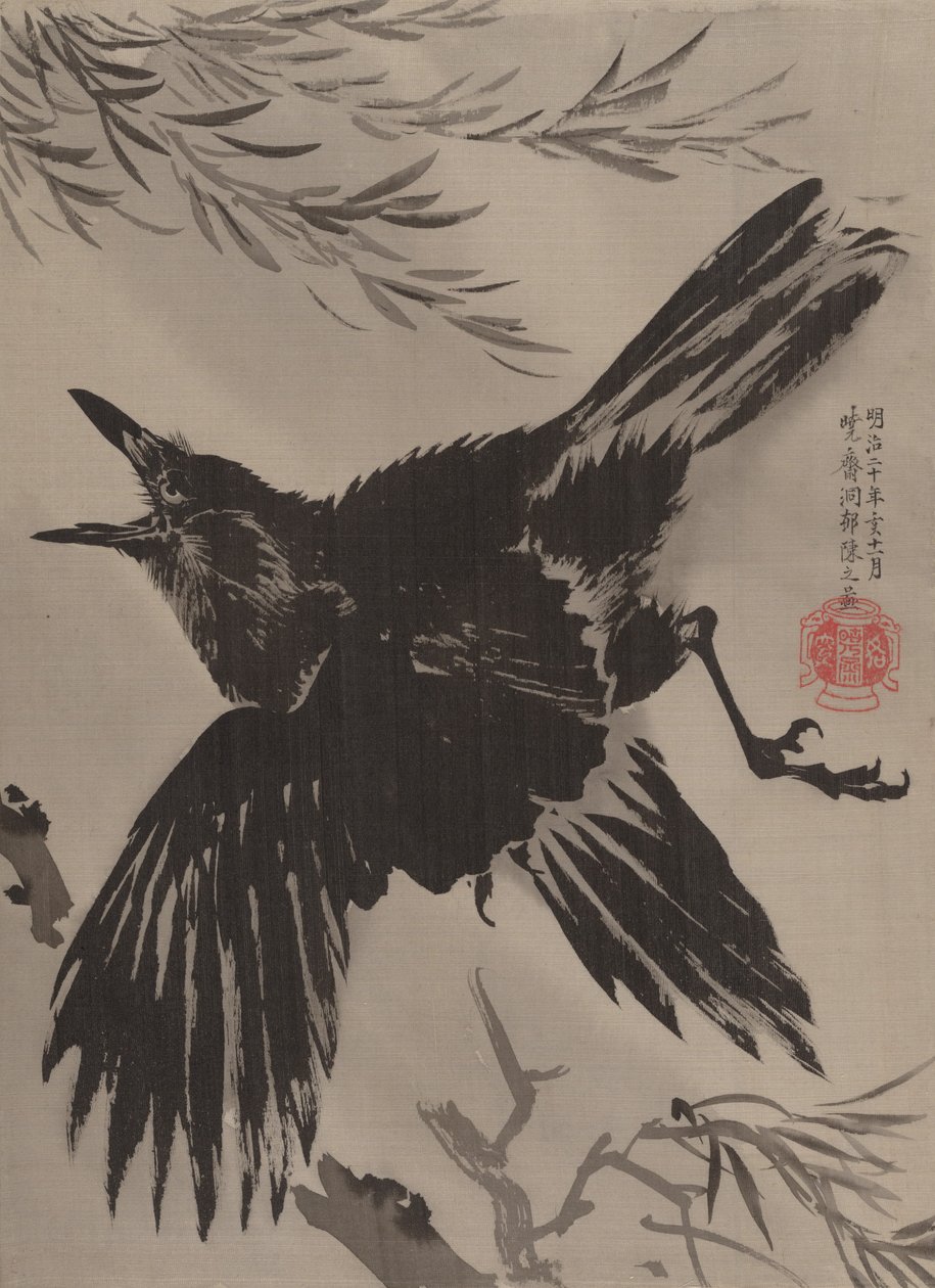 Kråka och pilträd, november 1887. av Kawanabe Kyosai