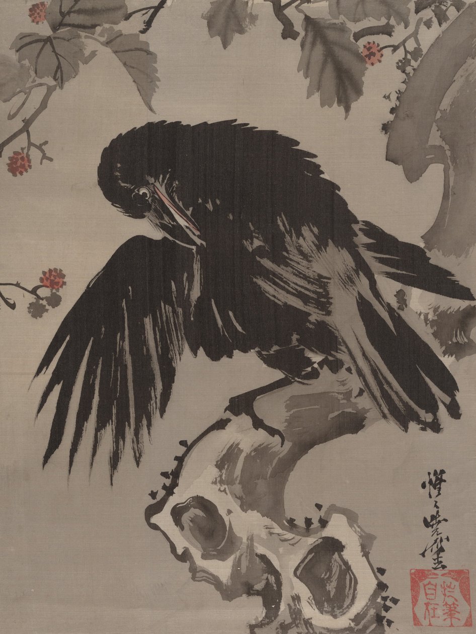 Kråka på en gren, ca. 1887. av Kawanabe Kyosai
