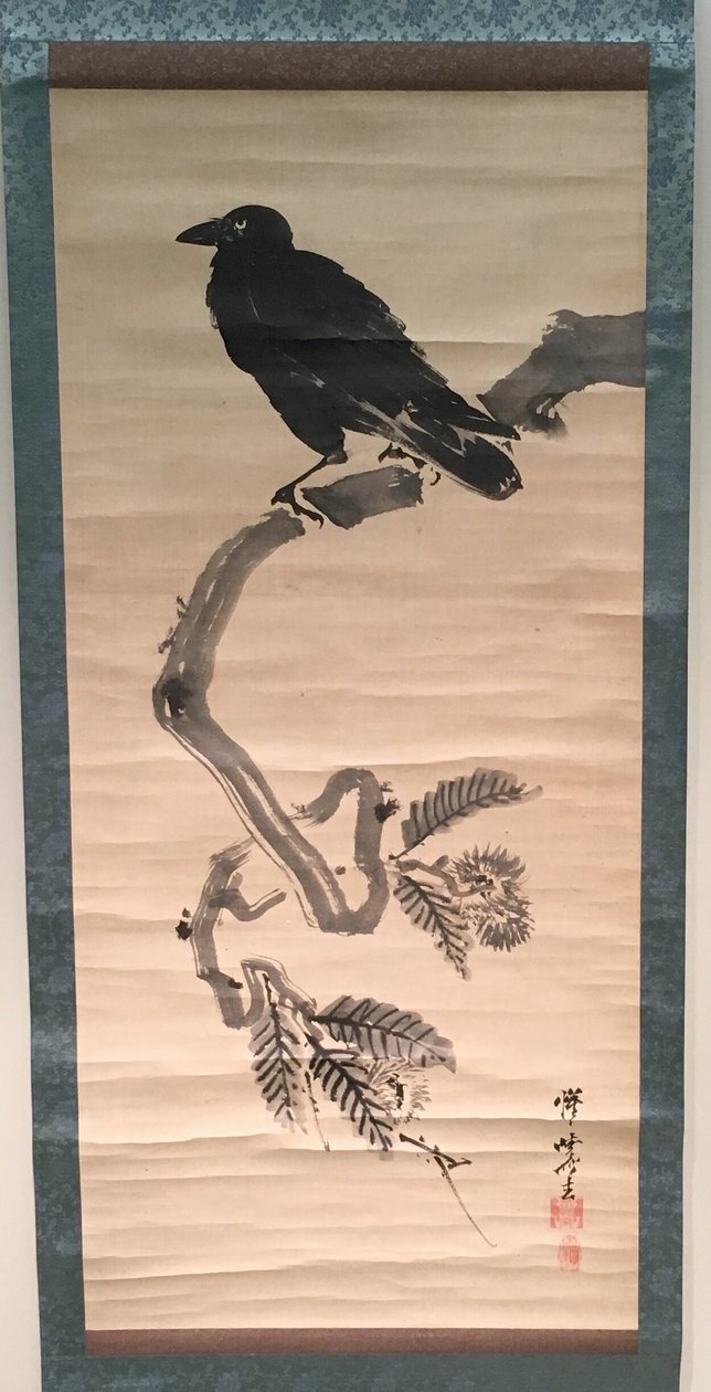 Kråka på tallgren. av Kawanabe Kyosai
