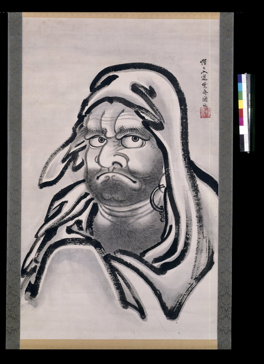 Daruma (bläck på papper) av Kawanabe Kyosai