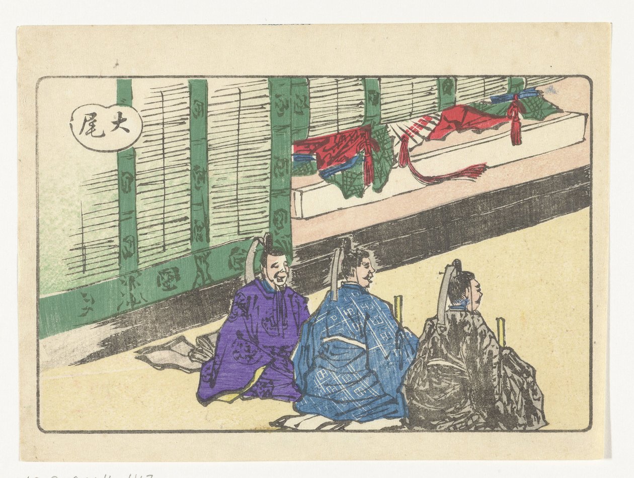 Tre hovmän The Big Tail (serietitel) Obi (serietitel på objekt) av Kawanabe Kyosai