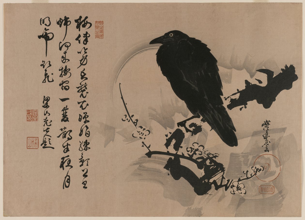 Fullmåne med kråka på plommongren, 1880-talet. av Kawanabe Kyosai