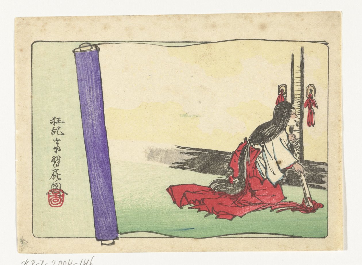 kikar dam i väntan The Big Tail (serietitel) av Kawanabe Kyosai