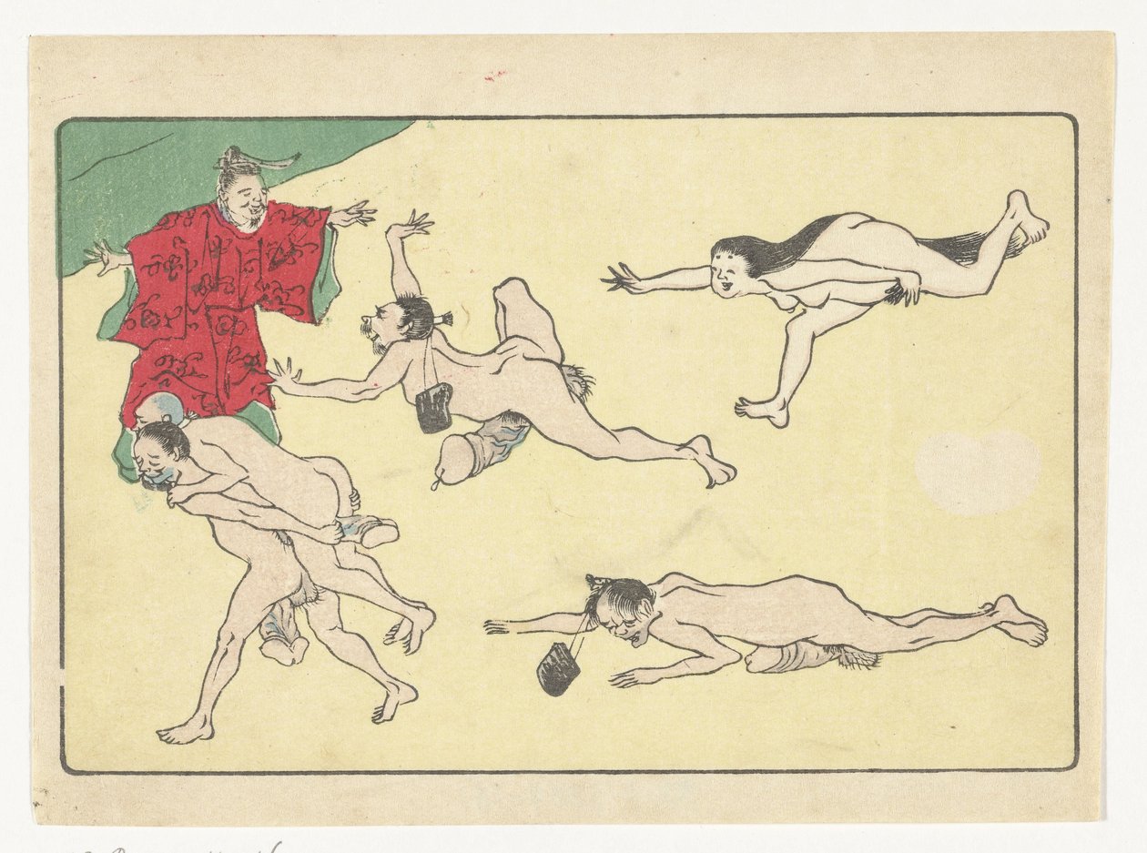 Hovman och nakna personer The Big Tail (serietitel) av Kawanabe Kyosai